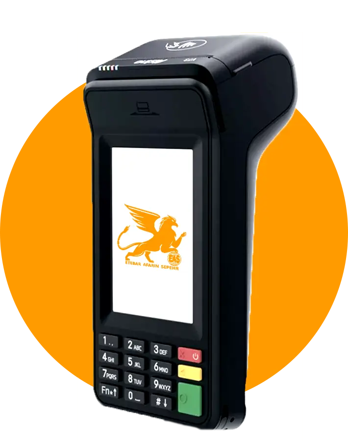 کارتخوان Aisino V73