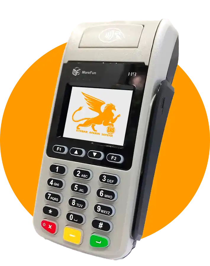 کارتخوان Morefun H9