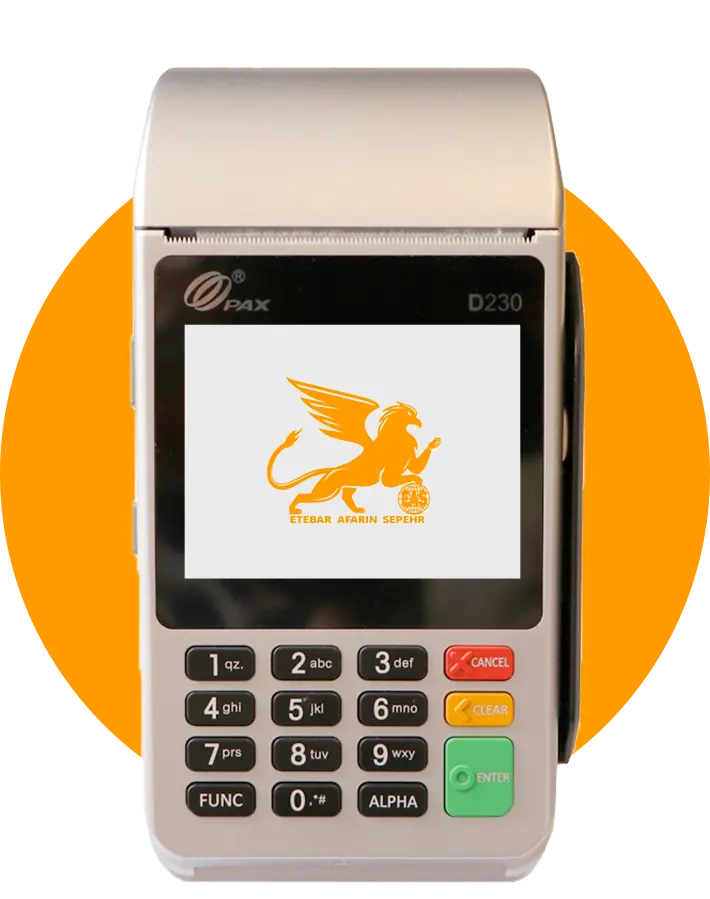 کارتخوان Pax D230