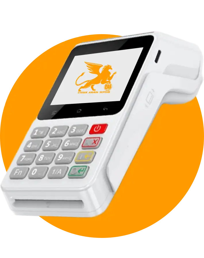 کارتخوان Pax D300