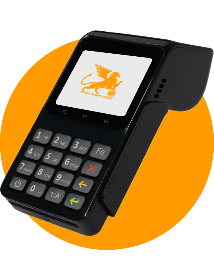 کارتخوان Pax D300