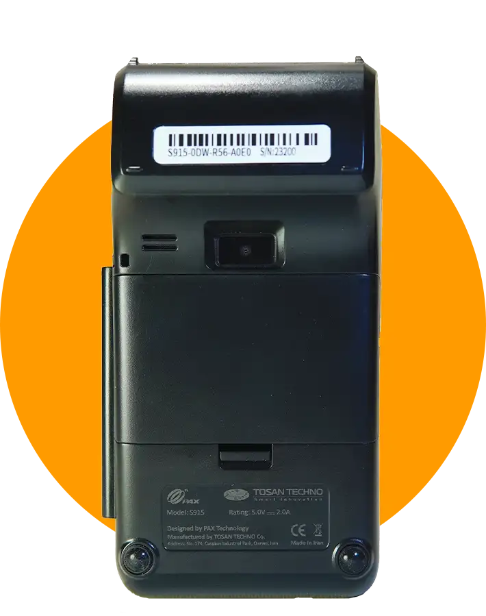 کارتخوان Pax S915