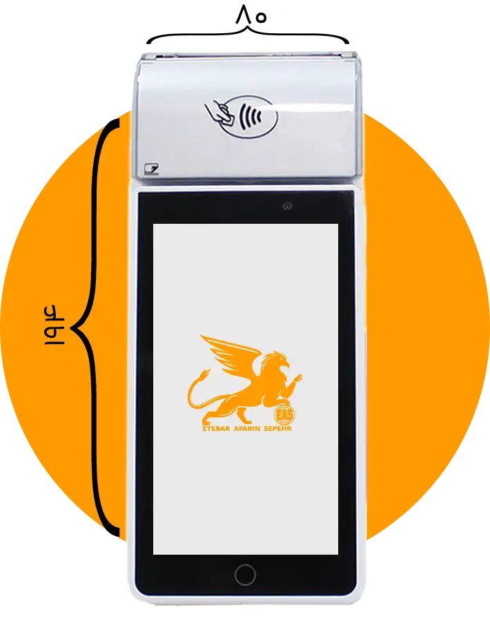 کارتخوان TopWise T1