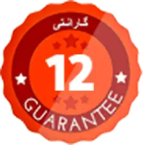 دارای دوازده ماه گارانتی