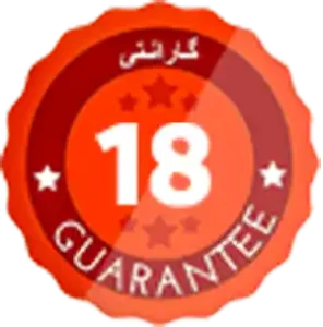 دارای 18 ماه گارانتی
